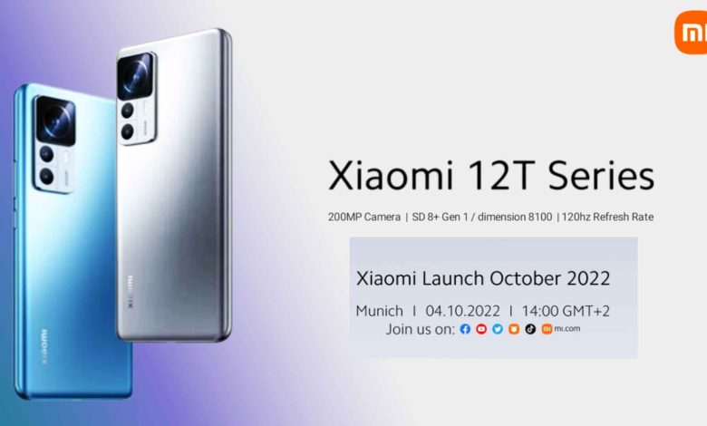 Xiaomi 12T, Xiaomi 12T Pro, Xiaomi phone, upcoming Xiaomi Phone, Xiaomi, Redmi, Xiaomi 12T phone, Xiaomi 12T news, xiaomi, xiaomi news, phone news, smartphone, smartphone news