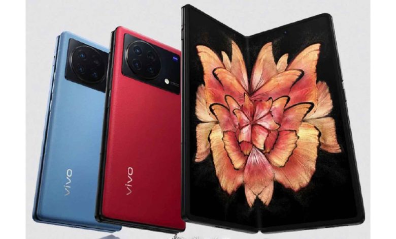 vivo X Fold+, vivo foldable phone, vivo folding mobile, vivo folding phone price, vivo foldable