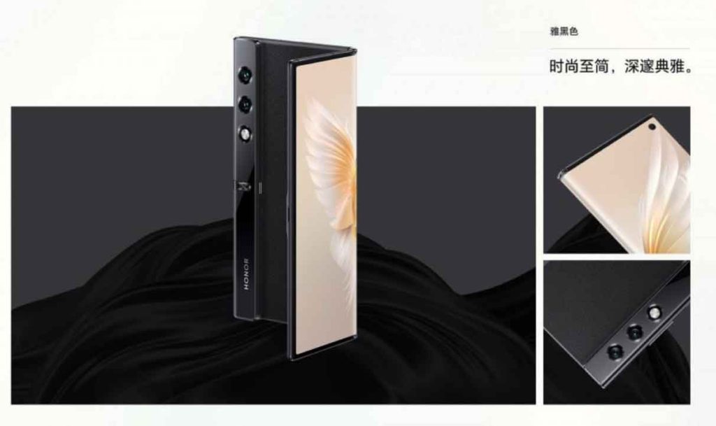 Honor V Purse, Outward foldable, Honor, Prototype device, Limited pre-sale, China, OLED panel, Snapdragon 778G, MagicOS 7.2, Android 13, 50MP main sensor, 12MP ultra-wide, 8MP front-facing camera, 4,500mAh battery, USB-C port, Always On Display, CNY 6,000, CNY 6,600, September 26, Smartphone, Mobile device, Display, Processor, Camera, Software, OS, Battery, Charging port, Screen styles, Pricing, Release date